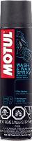 MOTUL WASH & WAX 11.4OZ